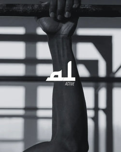 Collection of AL Active: Purposeful Modestwear for the Modern Muslim in a gallery layout